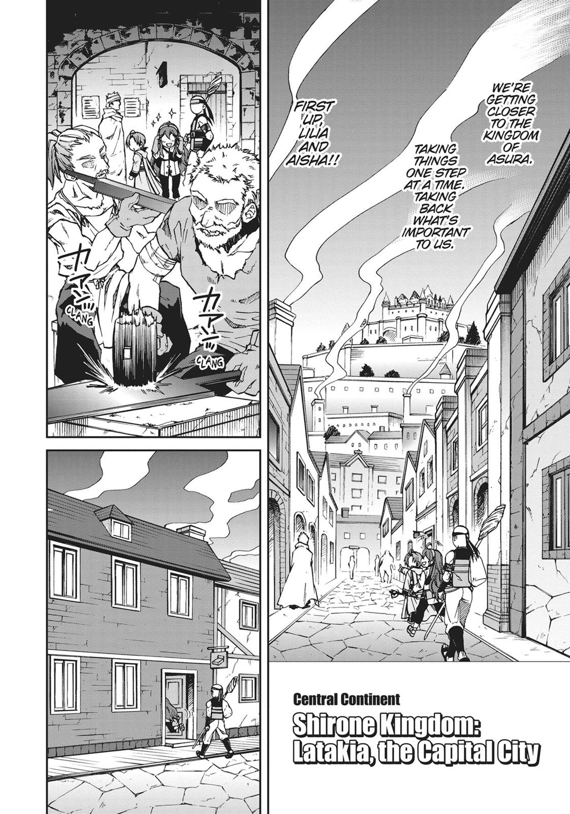 Mushoku Tensei: Jobless Reincarnation, chapter 43, image 14