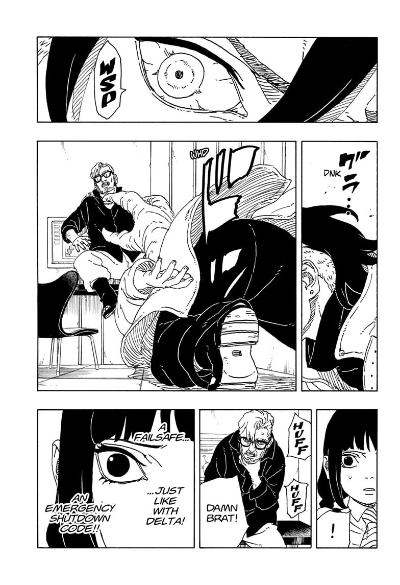 Boruto: Two Blue Vortex, chapter 18, image 7