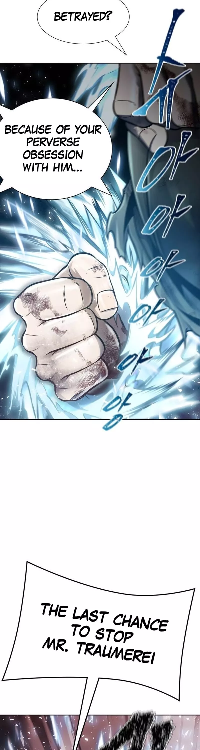 Tower of God, chapter 645, image 61