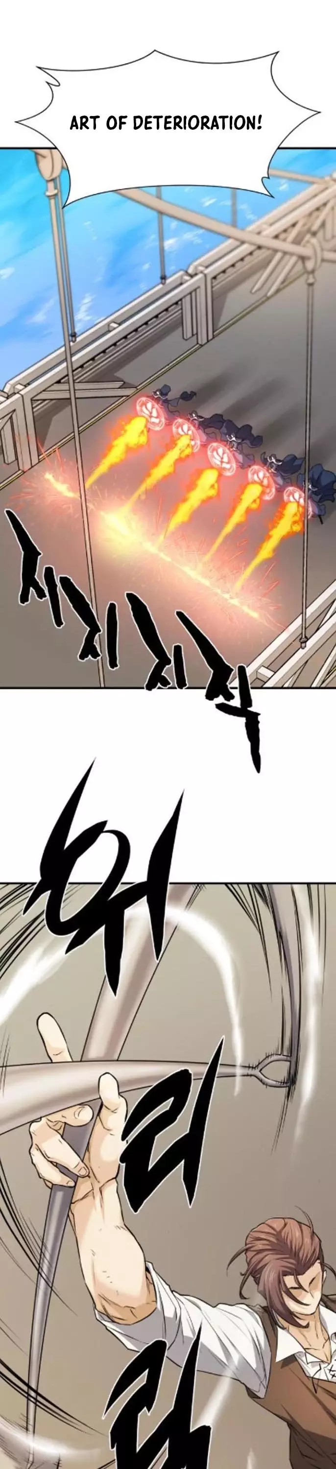 The Greatest Estate Developer, chapter 41, image 37