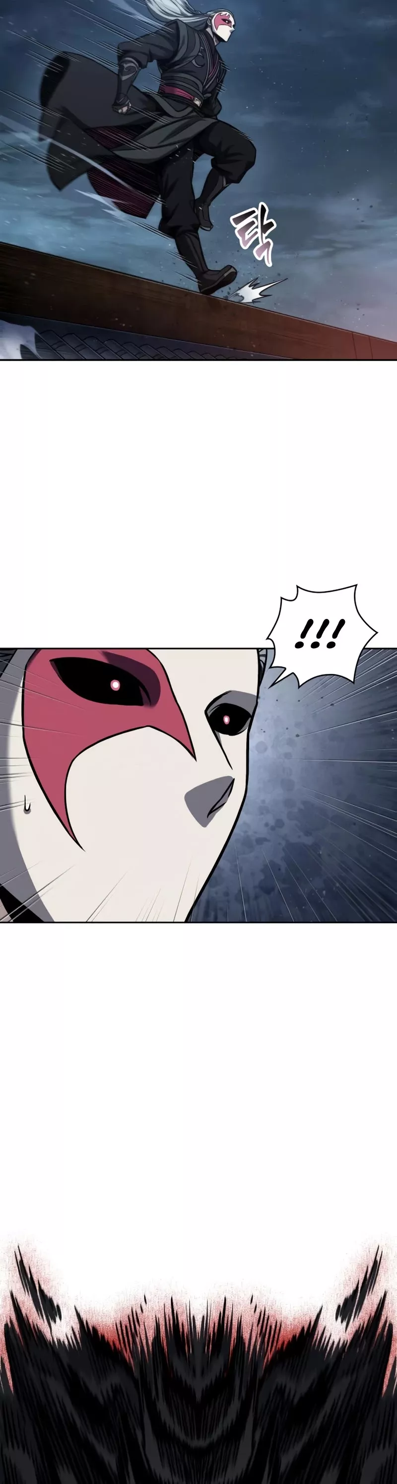Nano Machine, chapter 111, image 13
