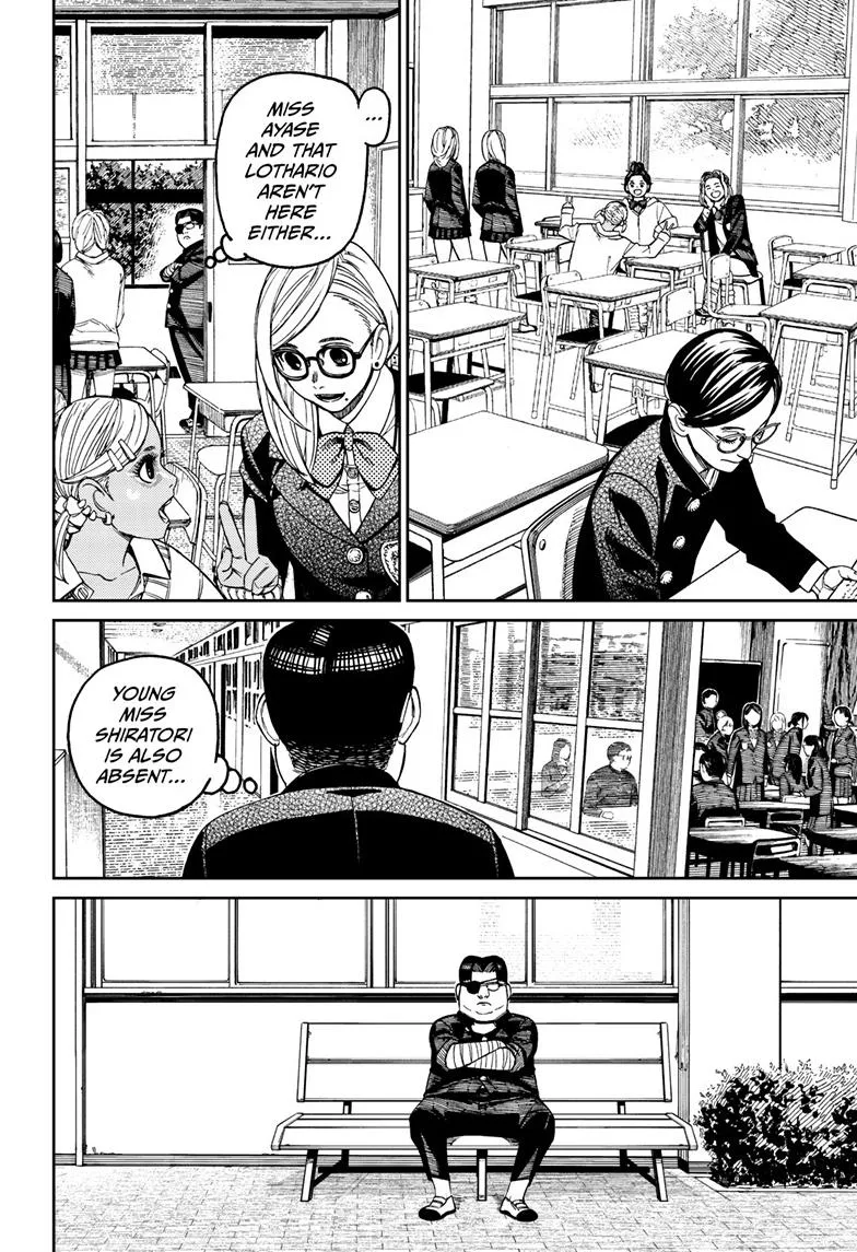 Dandadan, chapter 99, image 6