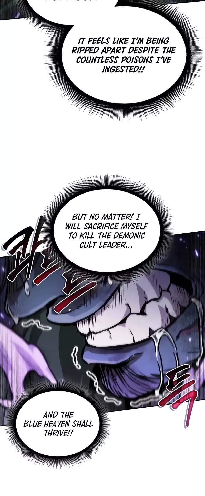 Nano Machine, chapter 231, image 51