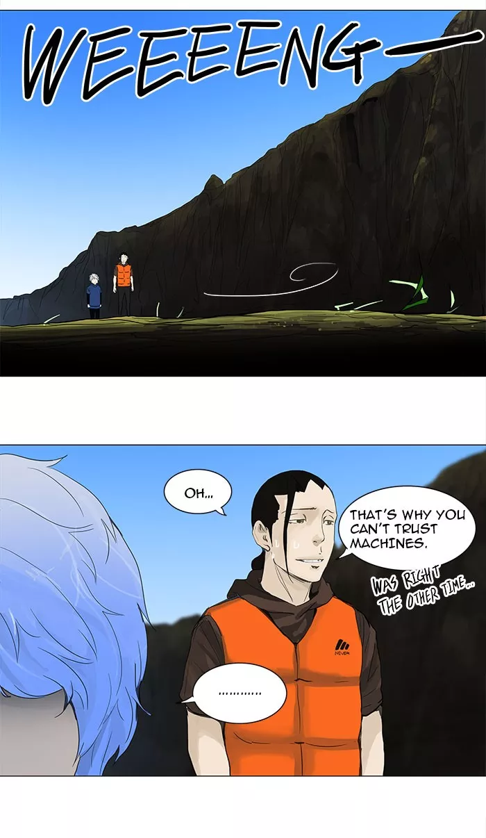 Tower of God, chapter 118, image 7