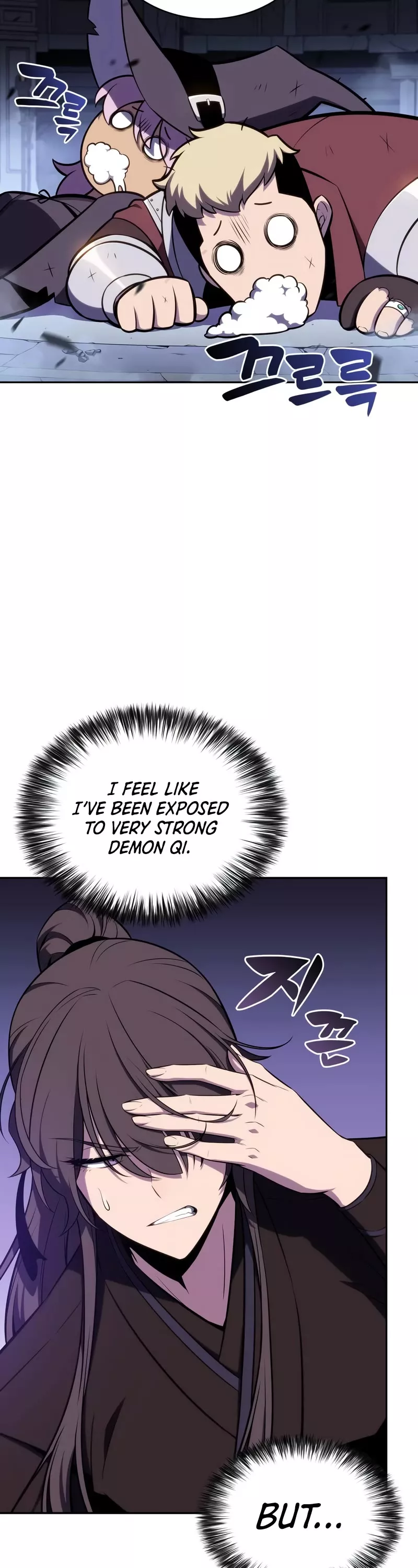 Solo Max-Level Newbie, chapter 115, image 54