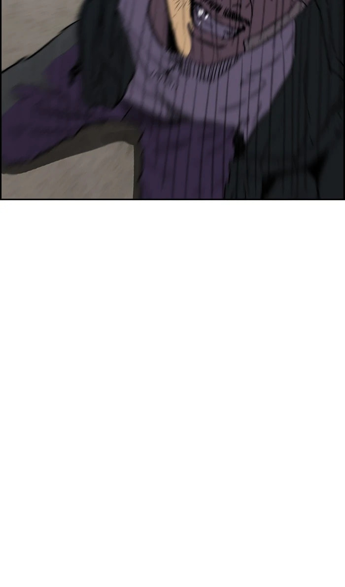Wind Breaker, chapter 239, image 27