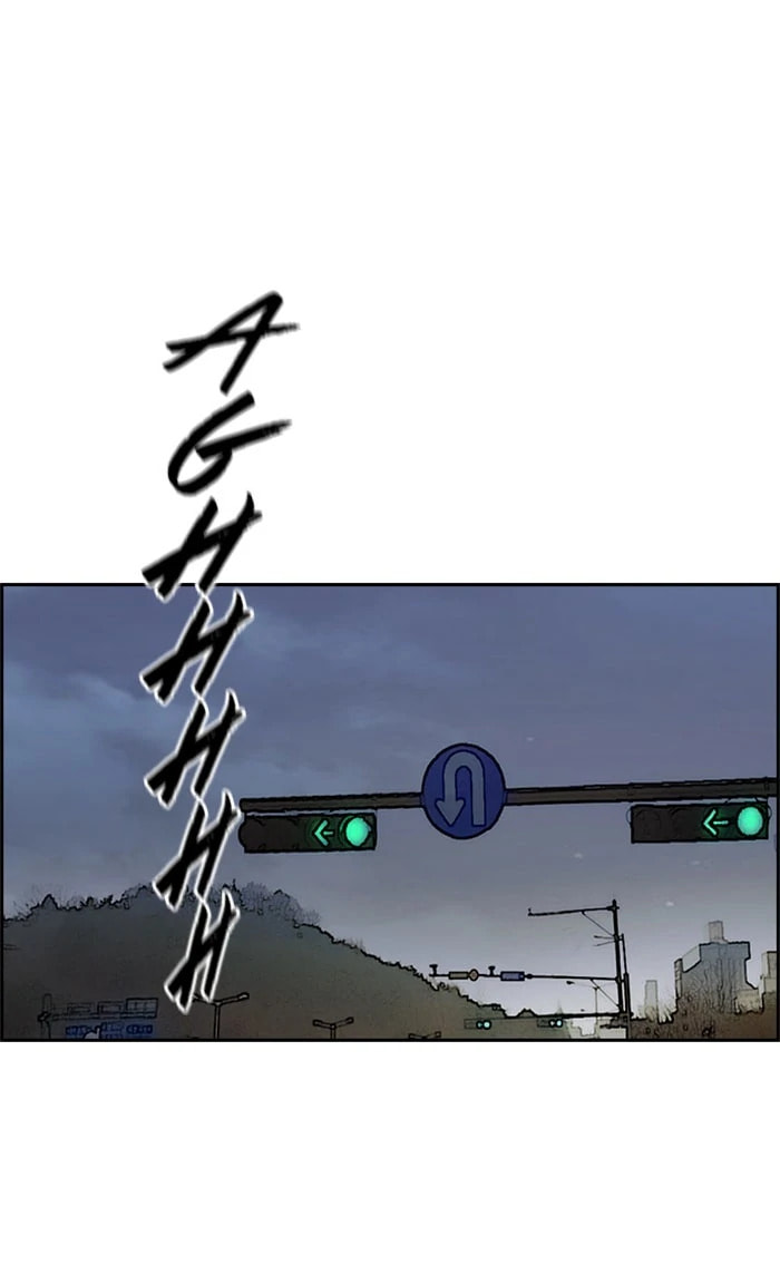Wind Breaker, chapter 356, image 102