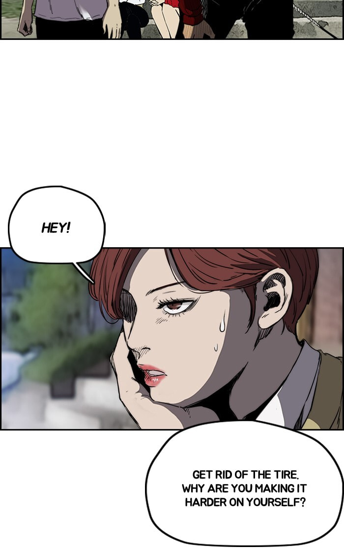 Wind Breaker, chapter 199, image 17