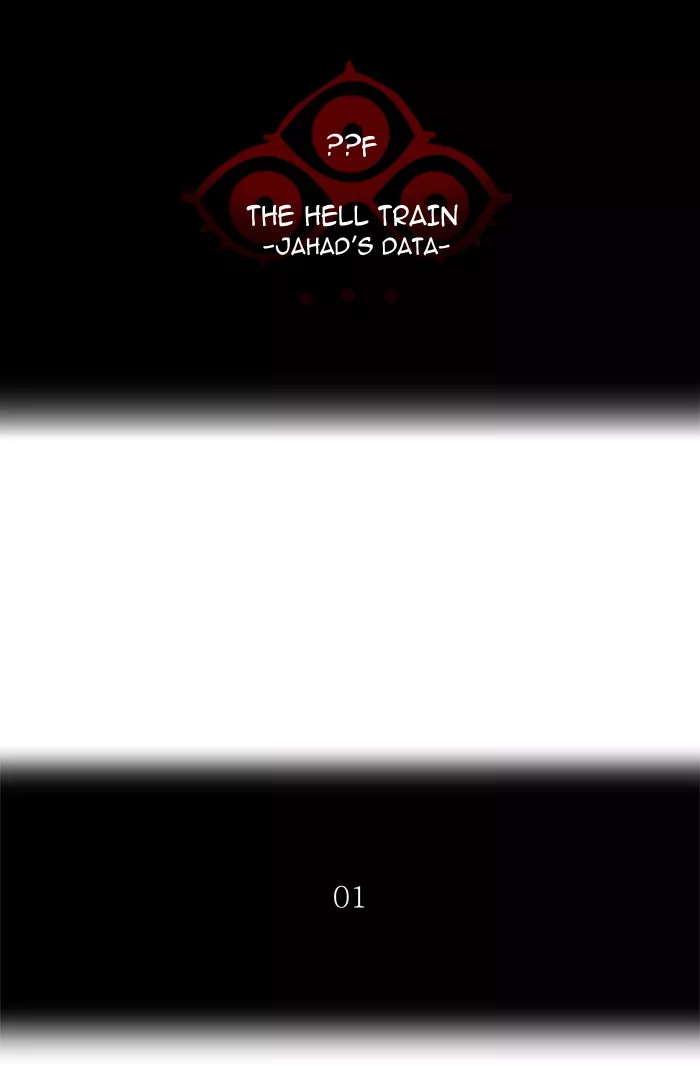 Tower of God, chapter 364, image 24