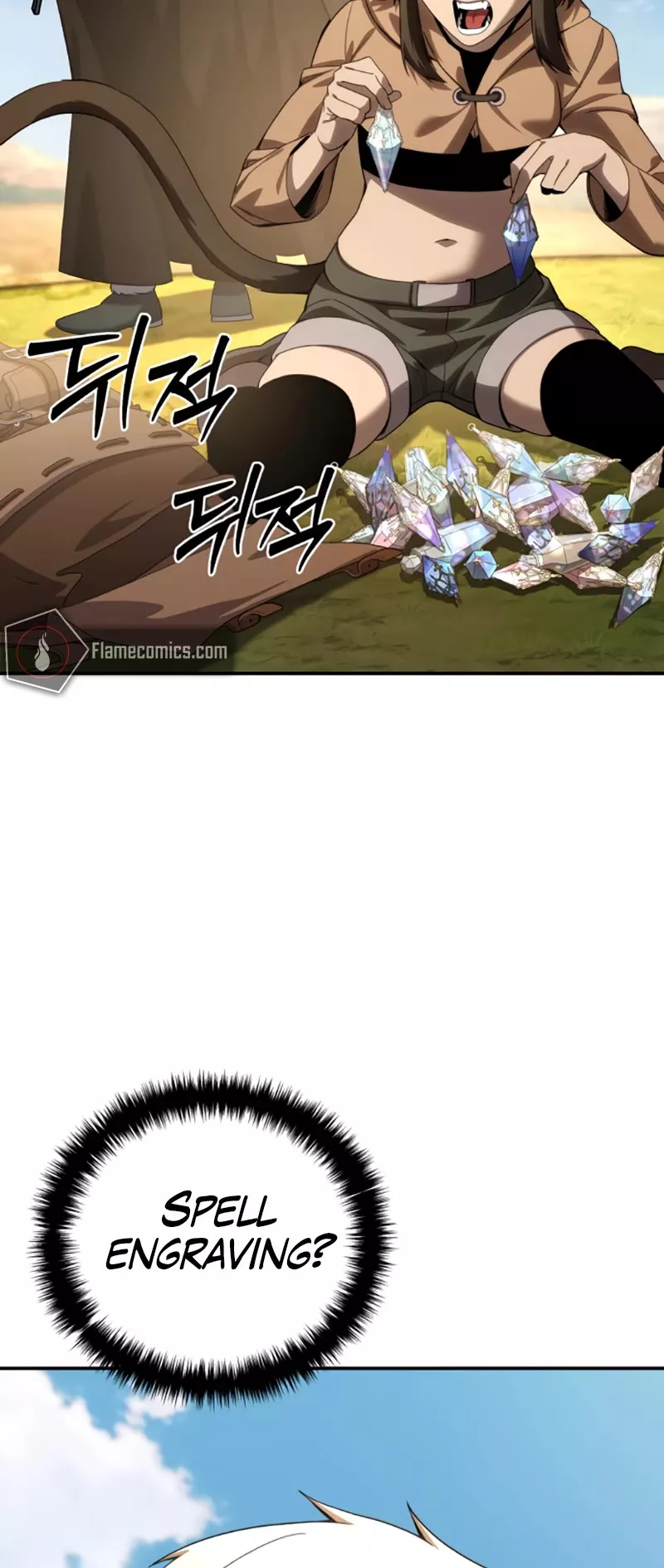 Star-Fostered Swordmaster, chapter 29, image 67
