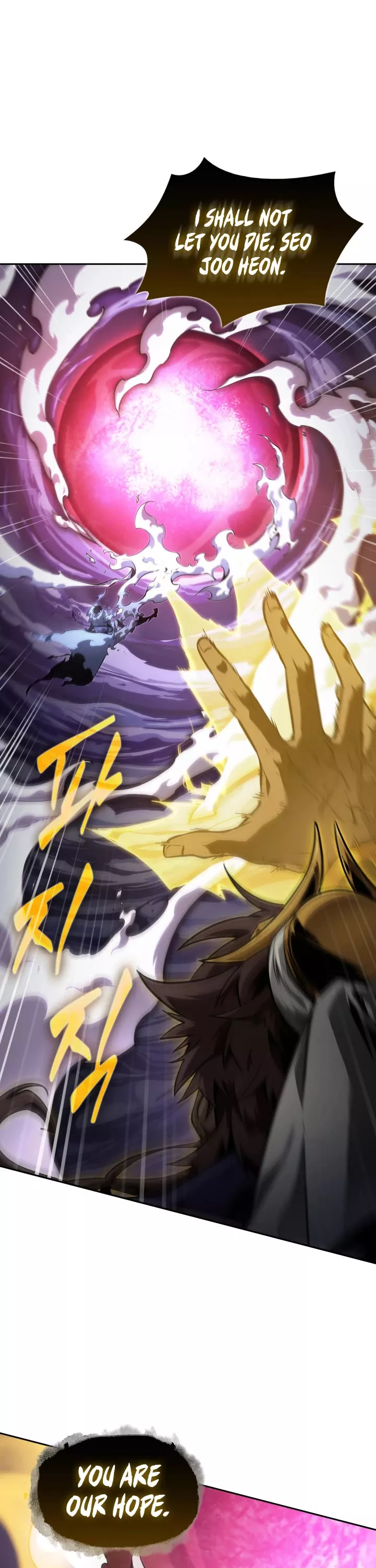 Tomb Raider King, chapter 380, image 35