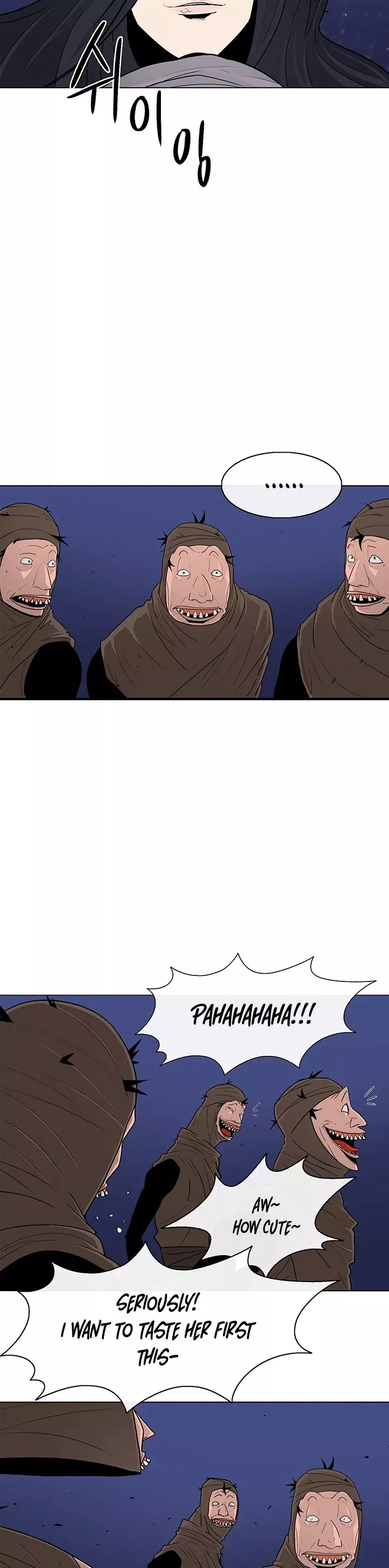 Legend of the Northern Blade, chapter 76, image 5
