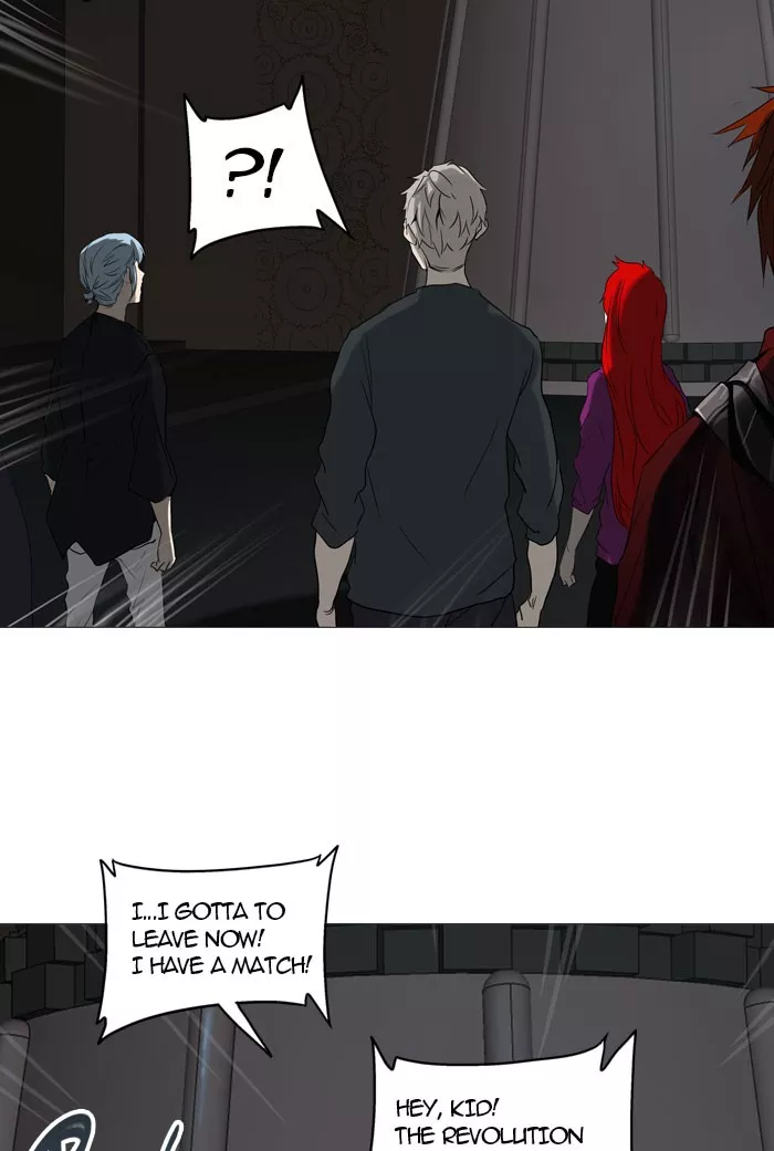 Tower of God, chapter 251, image 24
