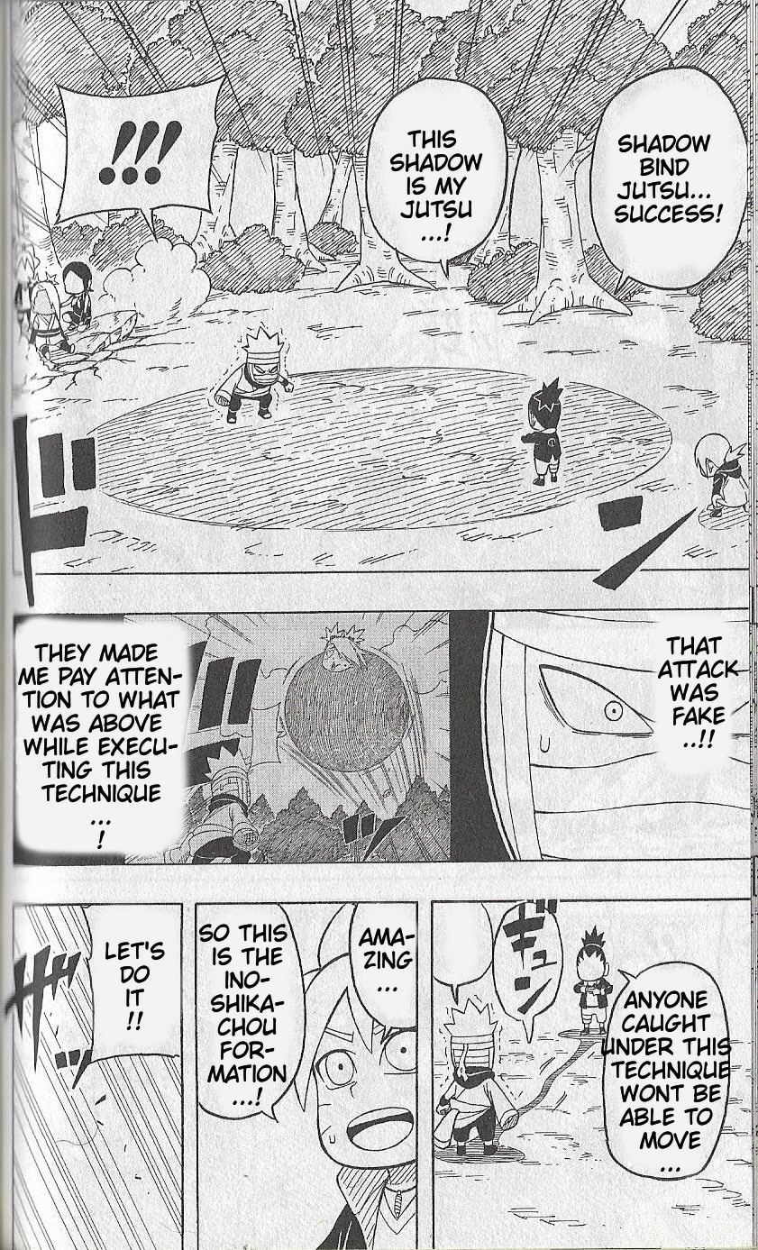 Boruto: Saikyo Dash Generations, chapter 3, page 23