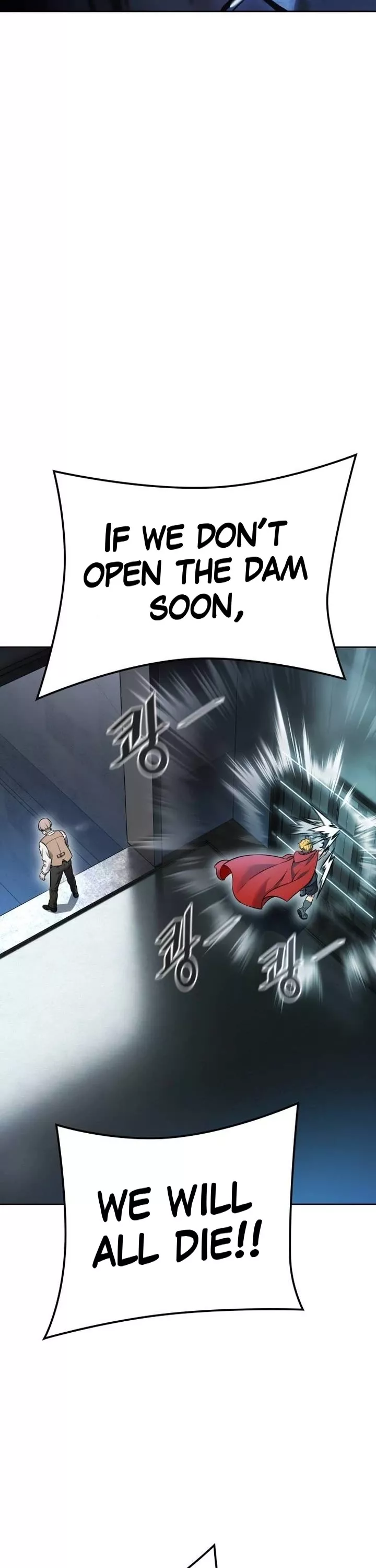 Tower of God, chapter 631, image 34