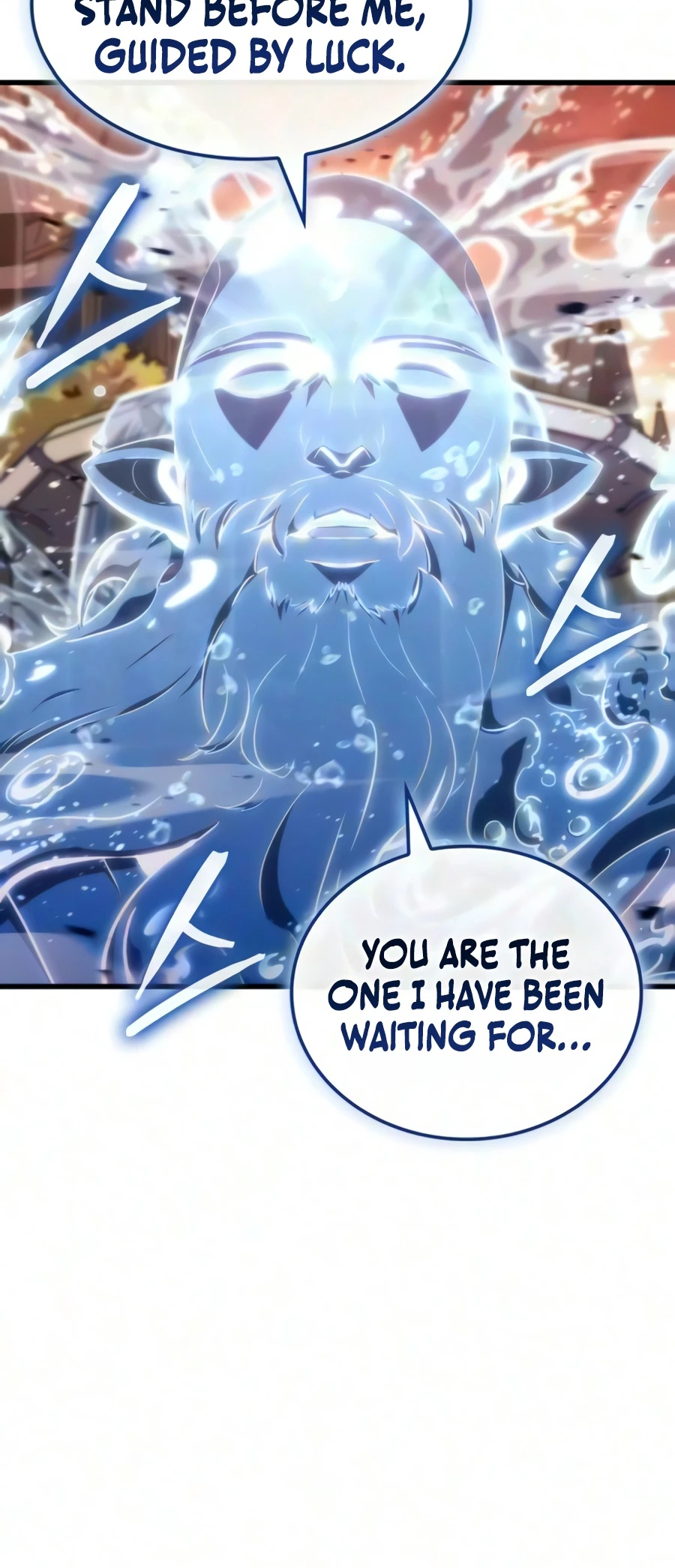 Breakers, chapter 94, image 11