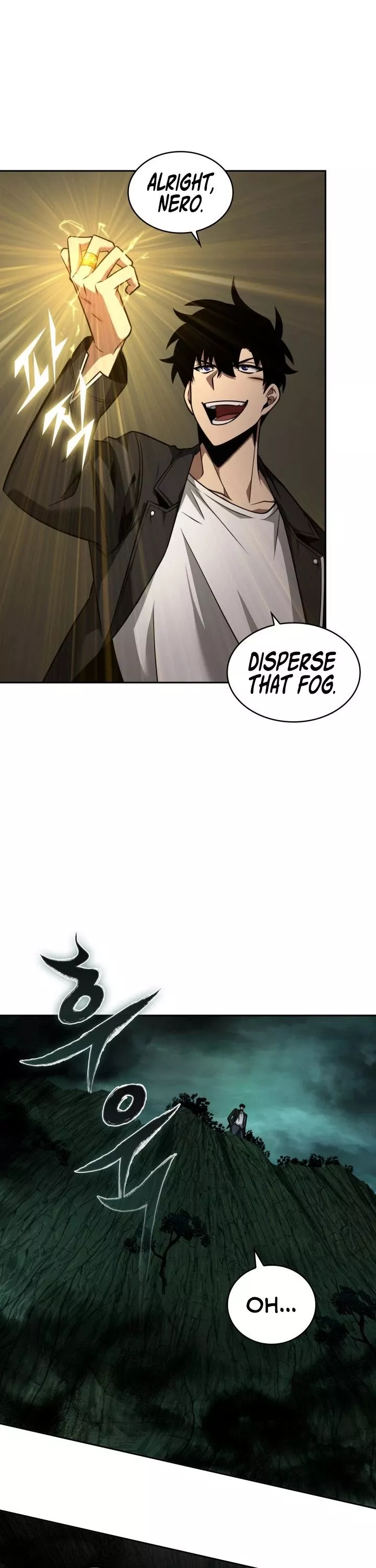 Tomb Raider King, chapter 328, image 6