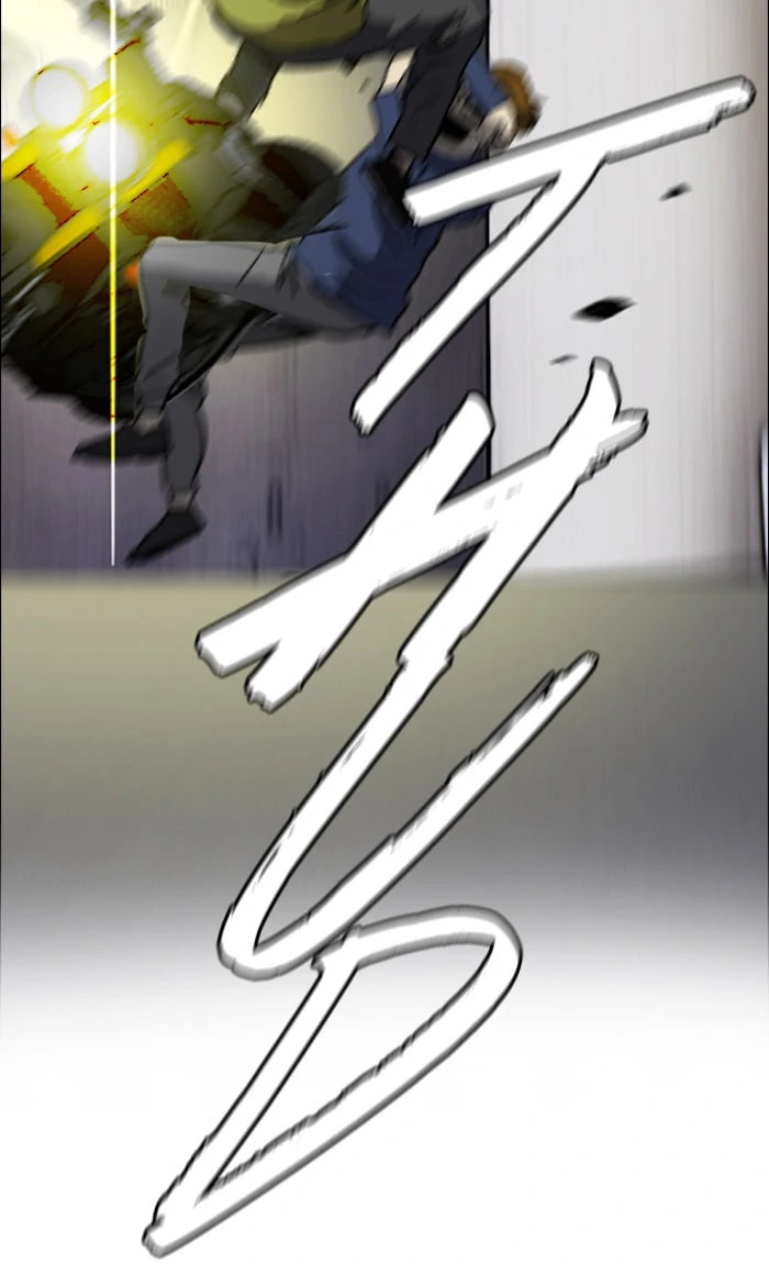 Wind Breaker, chapter 230, image 50