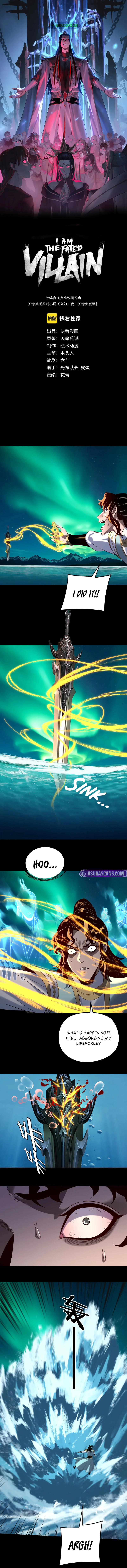 I Am the Fated Villain, chapter 301, image 2
