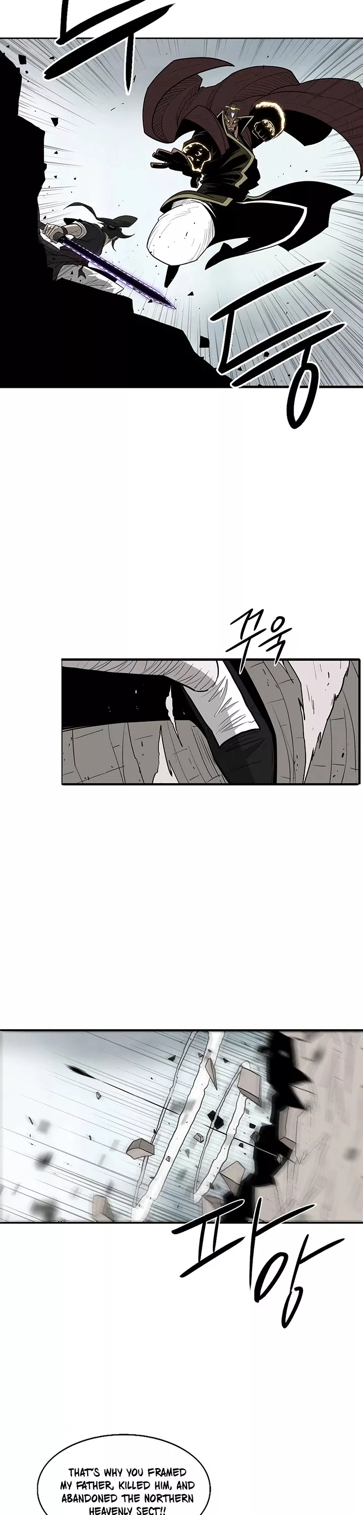 Legend of the Northern Blade, chapter 65, image 32