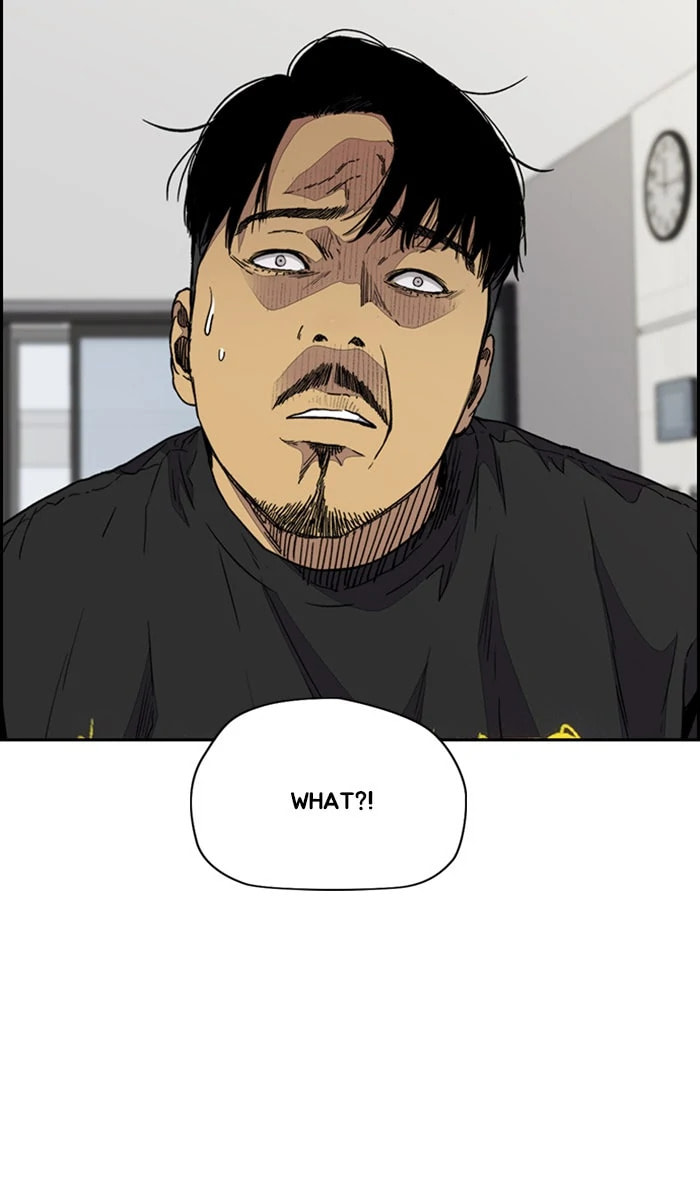 Wind Breaker, chapter 331, image 43