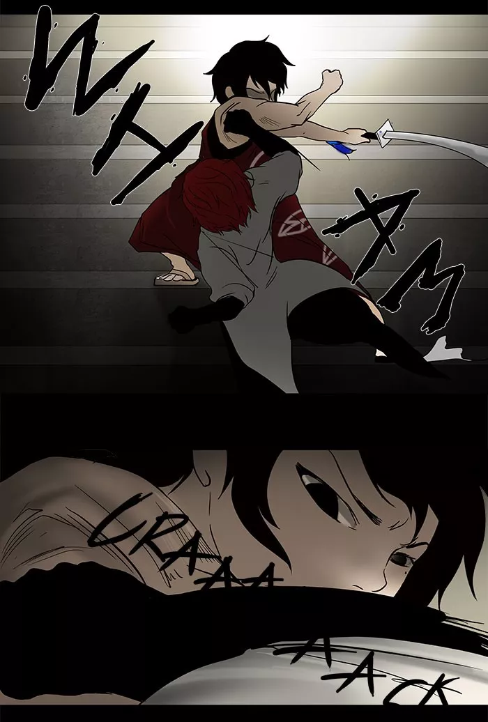 Tower of God, chapter 44, image 12
