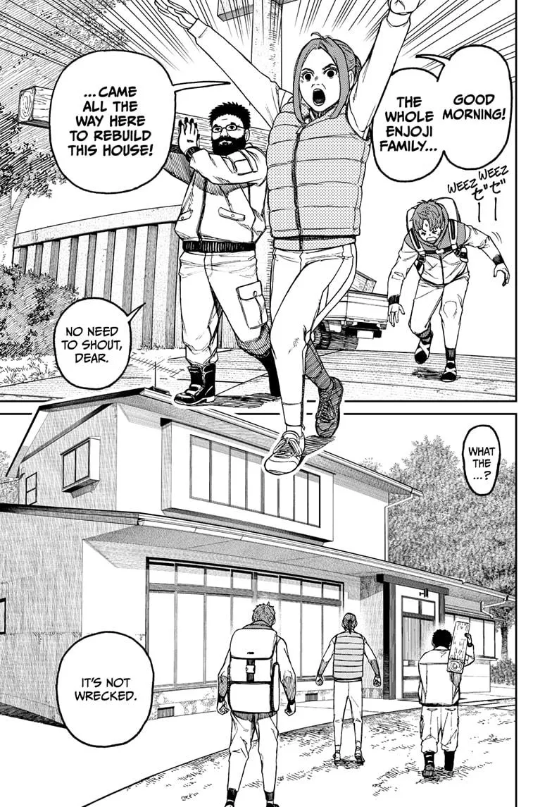 Dandadan, chapter 63, image 5