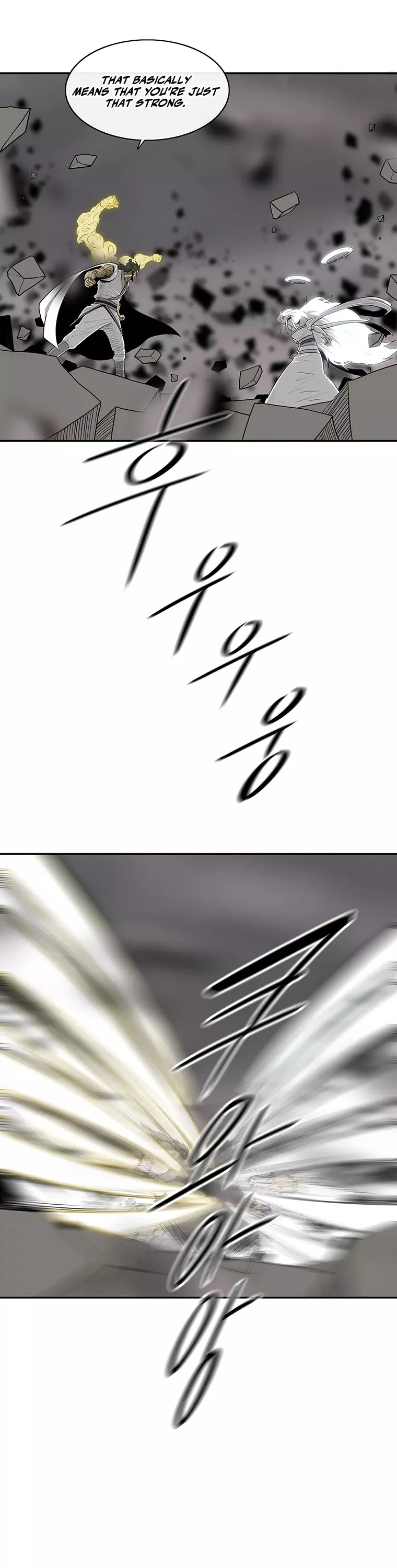 Legend of the Northern Blade, chapter 113, image 25