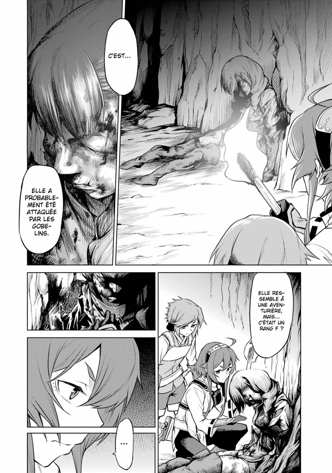 Mushoku Tensei: Eris wa Honki de Kiba o Togu, chapter 2, image 18
