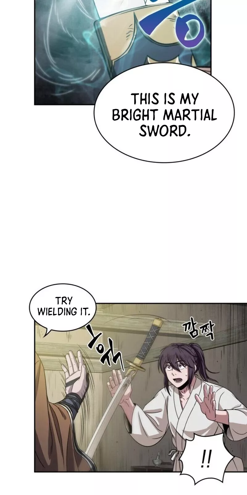 Nano Machine, chapter 16, image 41