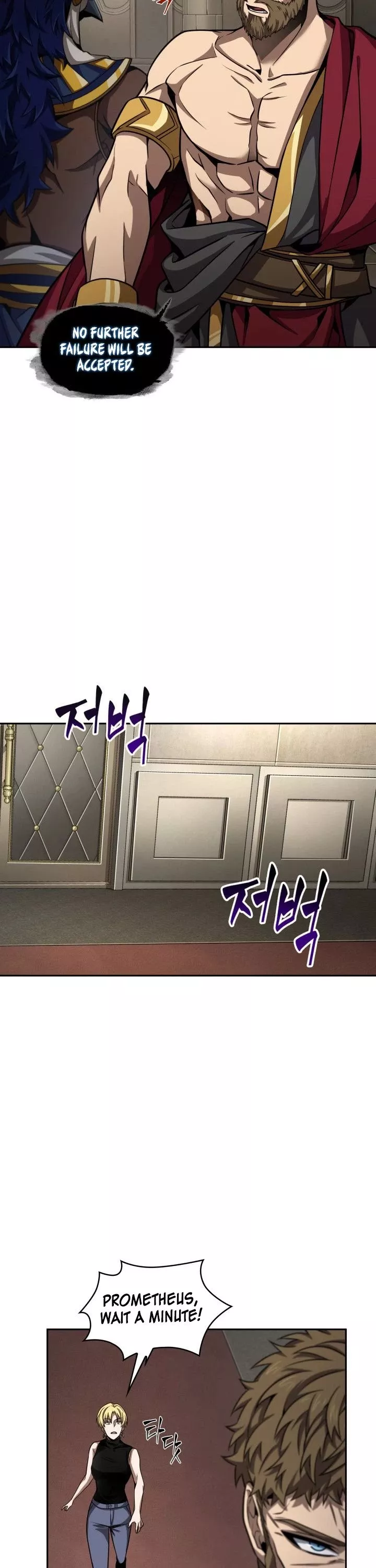 Tomb Raider King, chapter 312, image 12