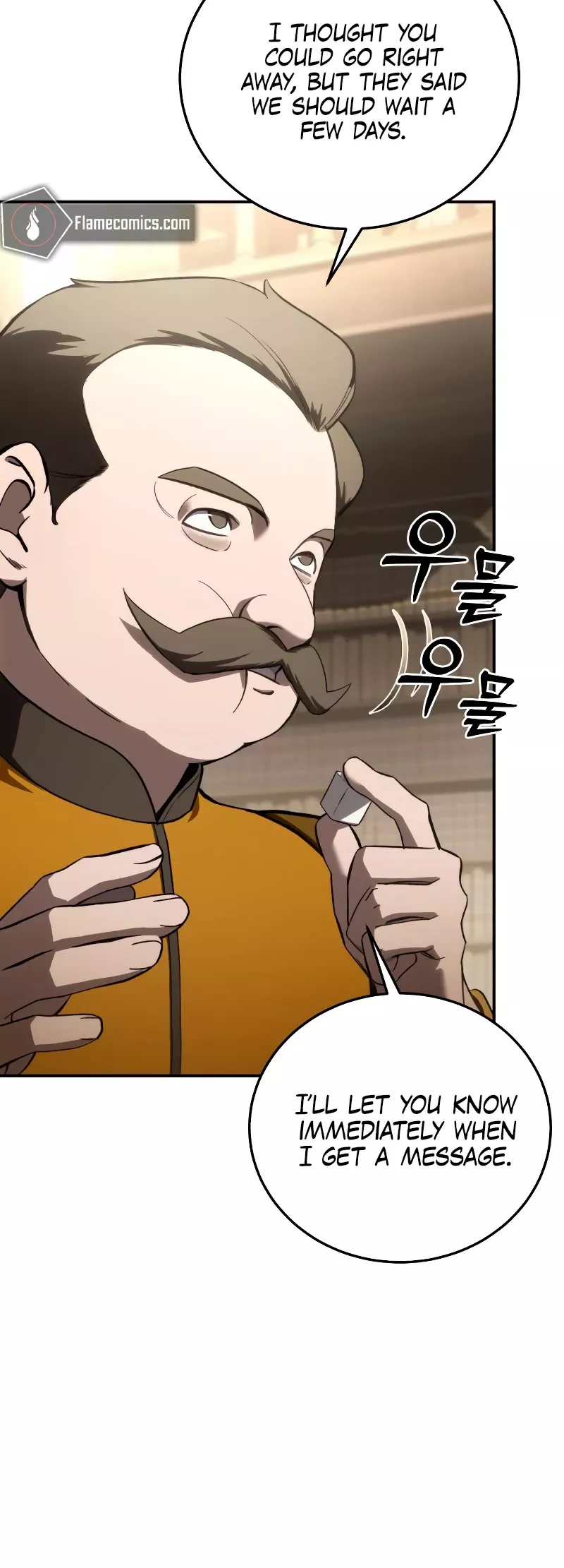 Star-Fostered Swordmaster, chapter 41, image 54