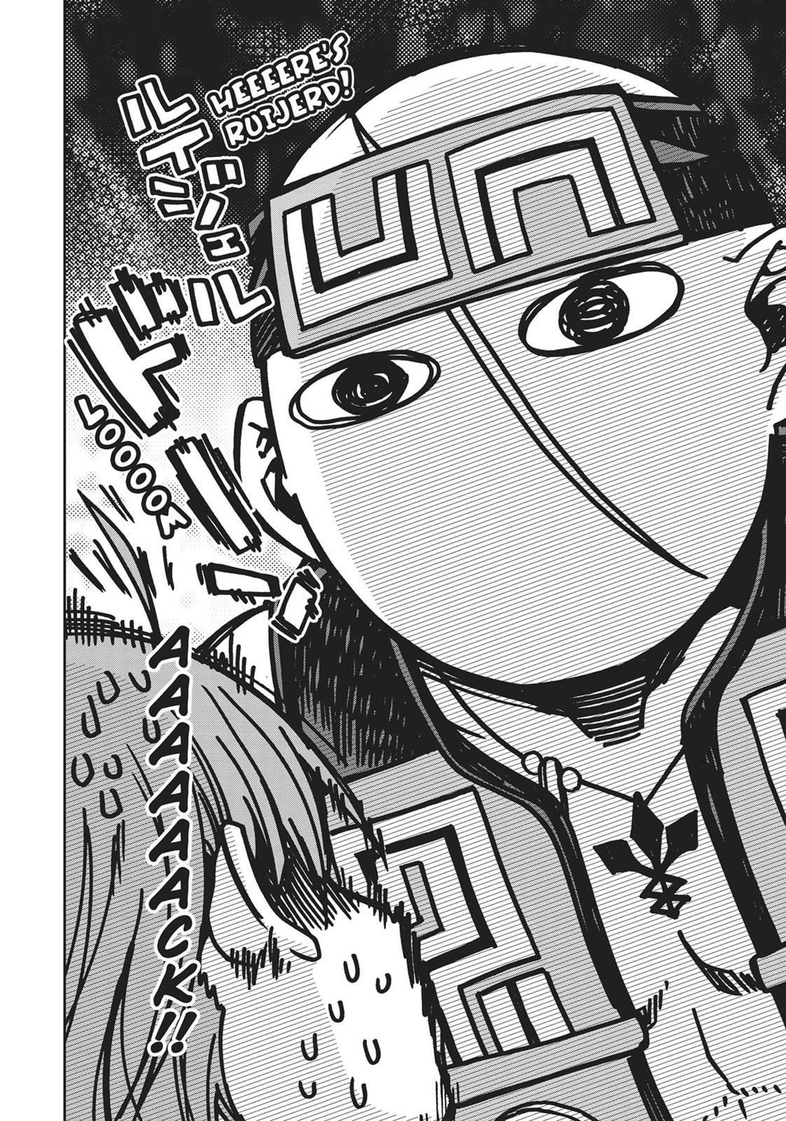 Mushoku Tensei: Jobless Reincarnation, chapter 48, image 24
