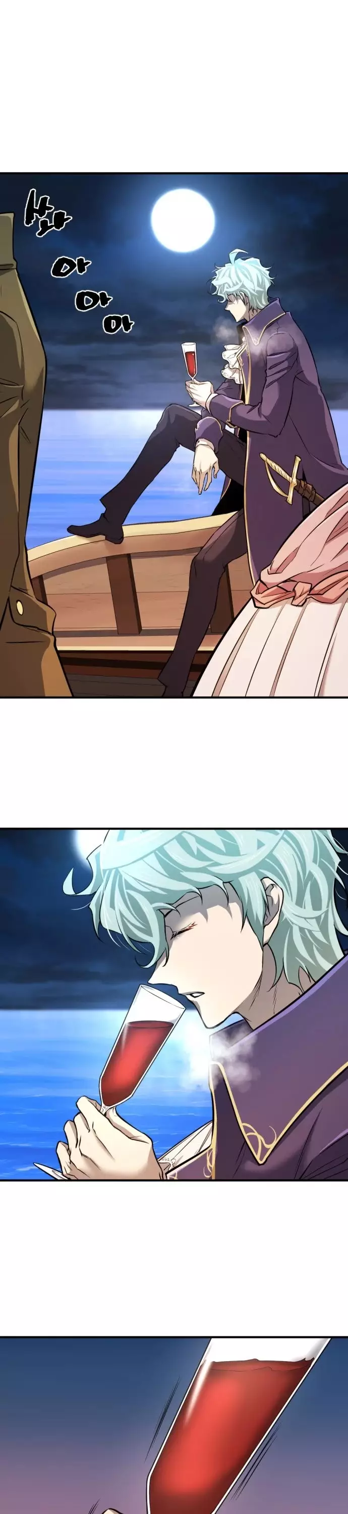 The Greatest Estate Developer, chapter 28, image 2