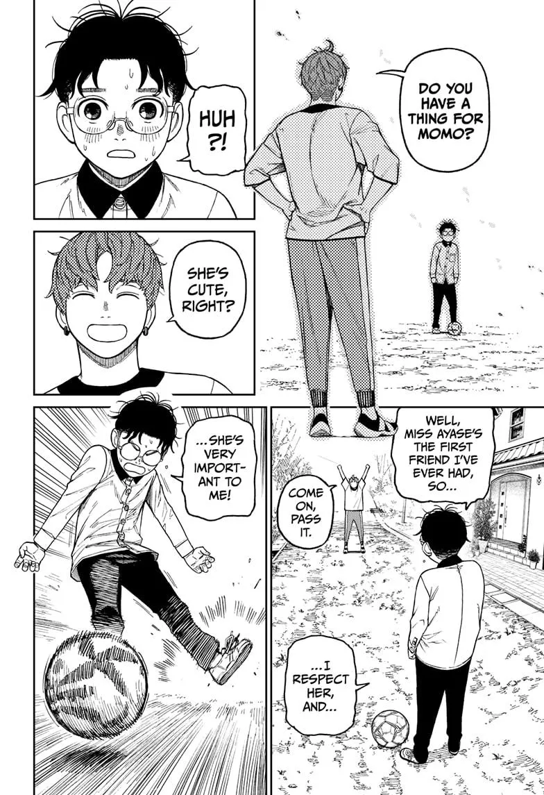 Dandadan, chapter 33, image 10