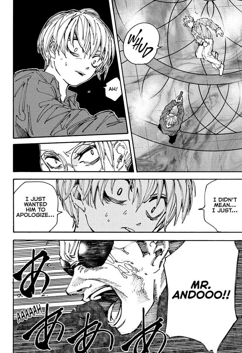 Sakamoto Days, chapter 201, image 6