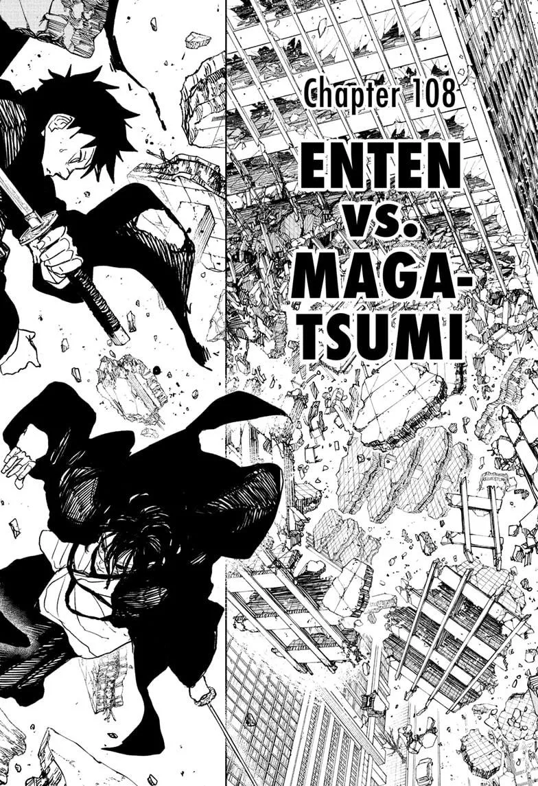 Kagurabachi, chapter 108, image 2