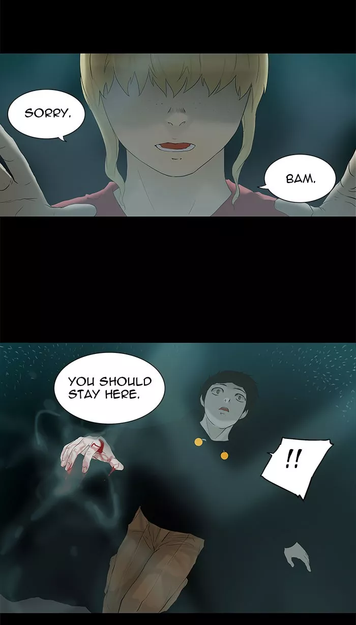 Tower of God, chapter 74, image 42