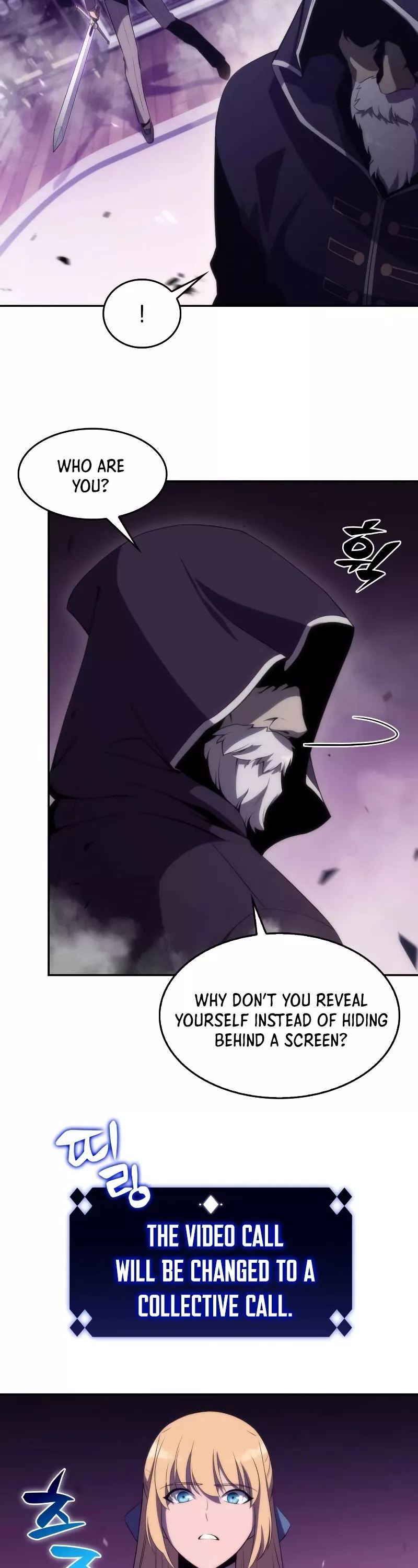 Solo Max-Level Newbie, chapter 28, image 4