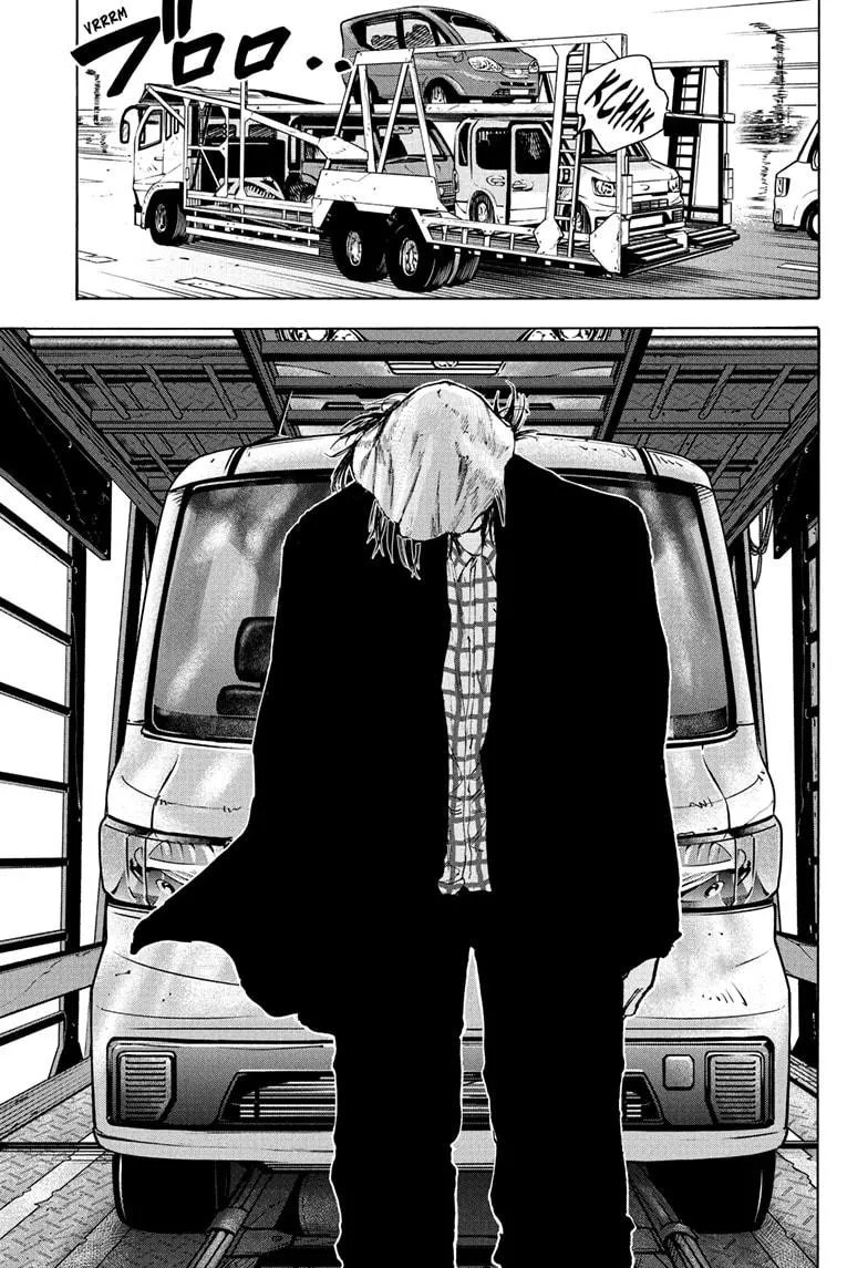 Sakamoto Days, chapter 78, image 7