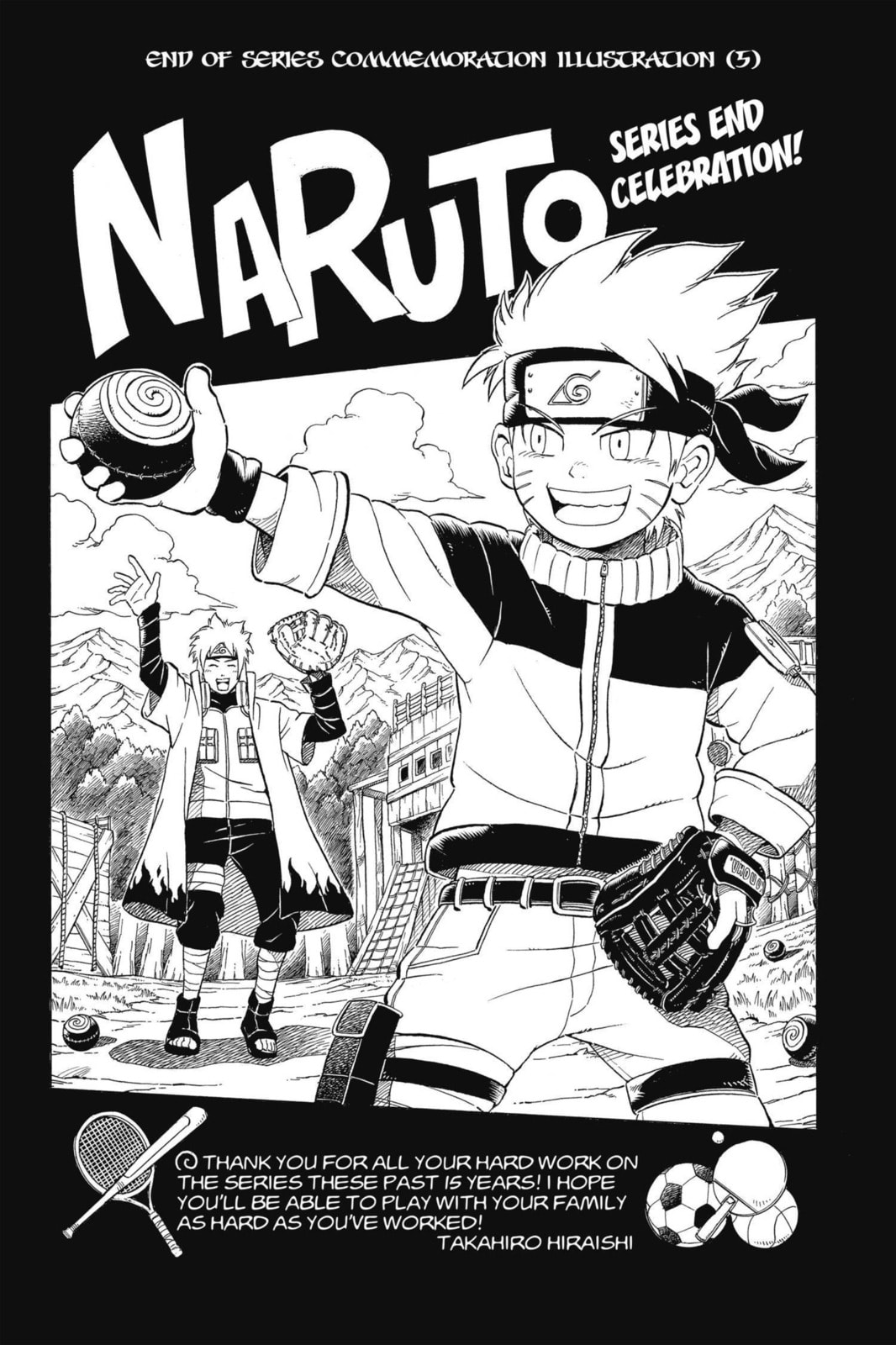 Naruto, chapter 695, image 19