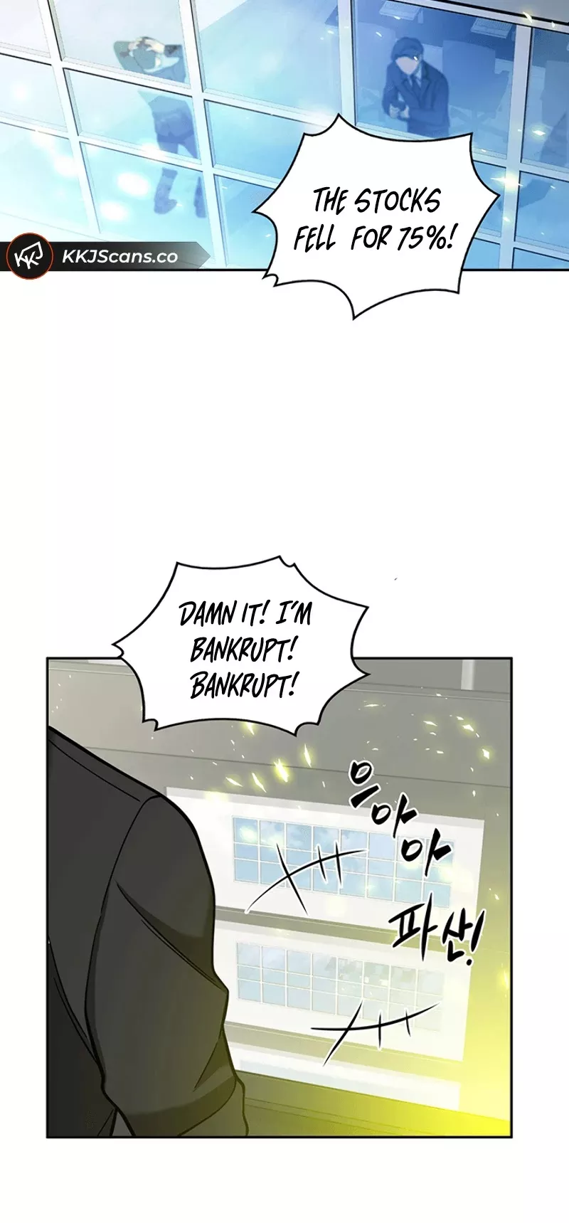 Tomb Raider King, chapter 83, image 43