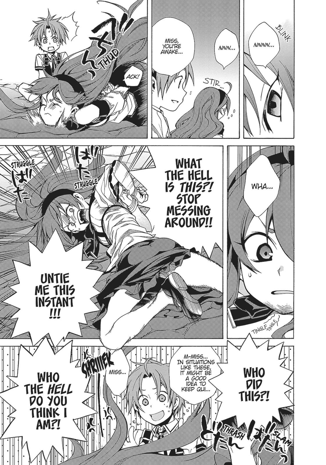 Mushoku Tensei: Jobless Reincarnation, chapter 7, image 11