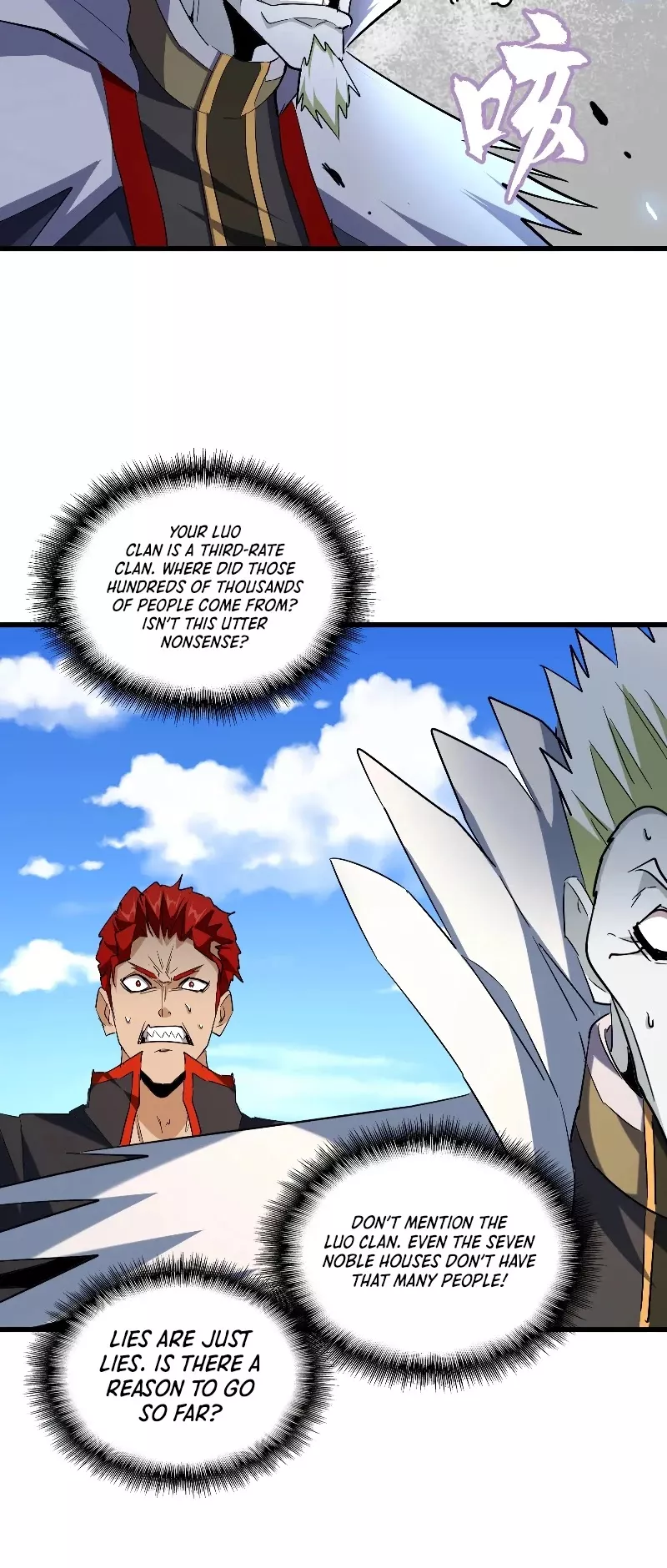 Magic Emperor, chapter 238, image 26