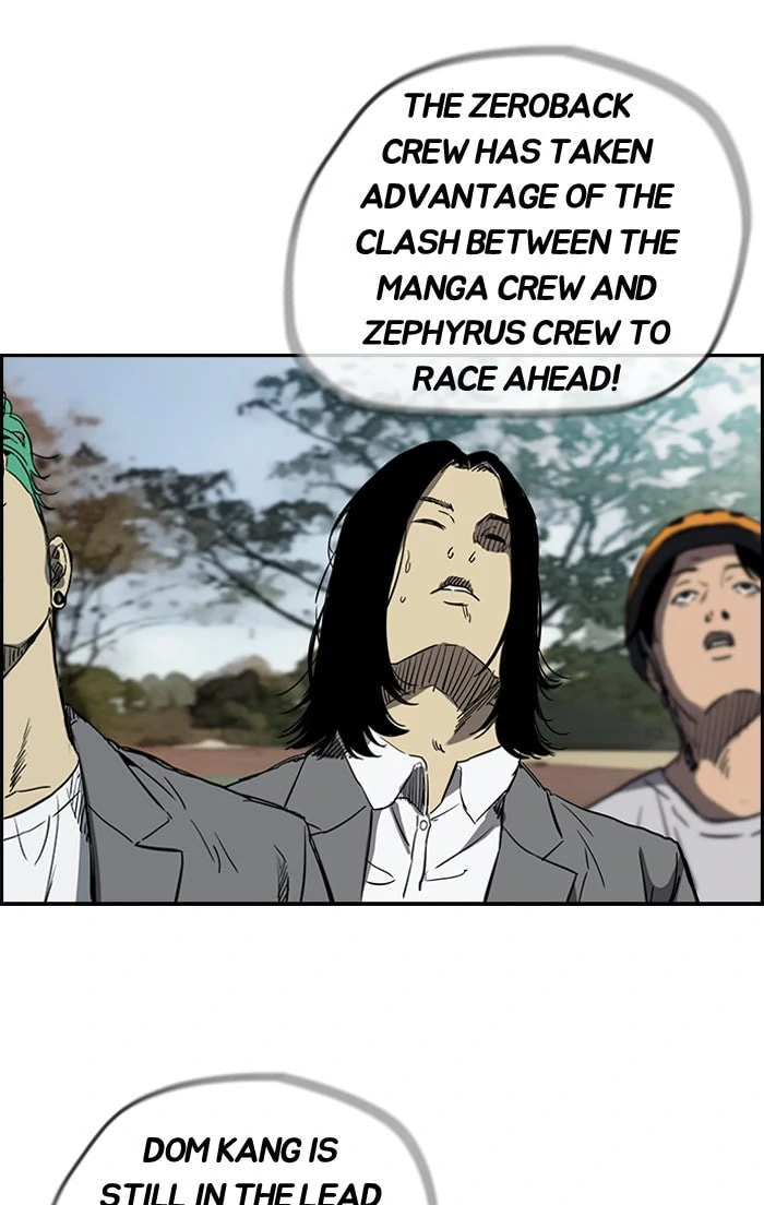 Wind Breaker, chapter 183, image 24