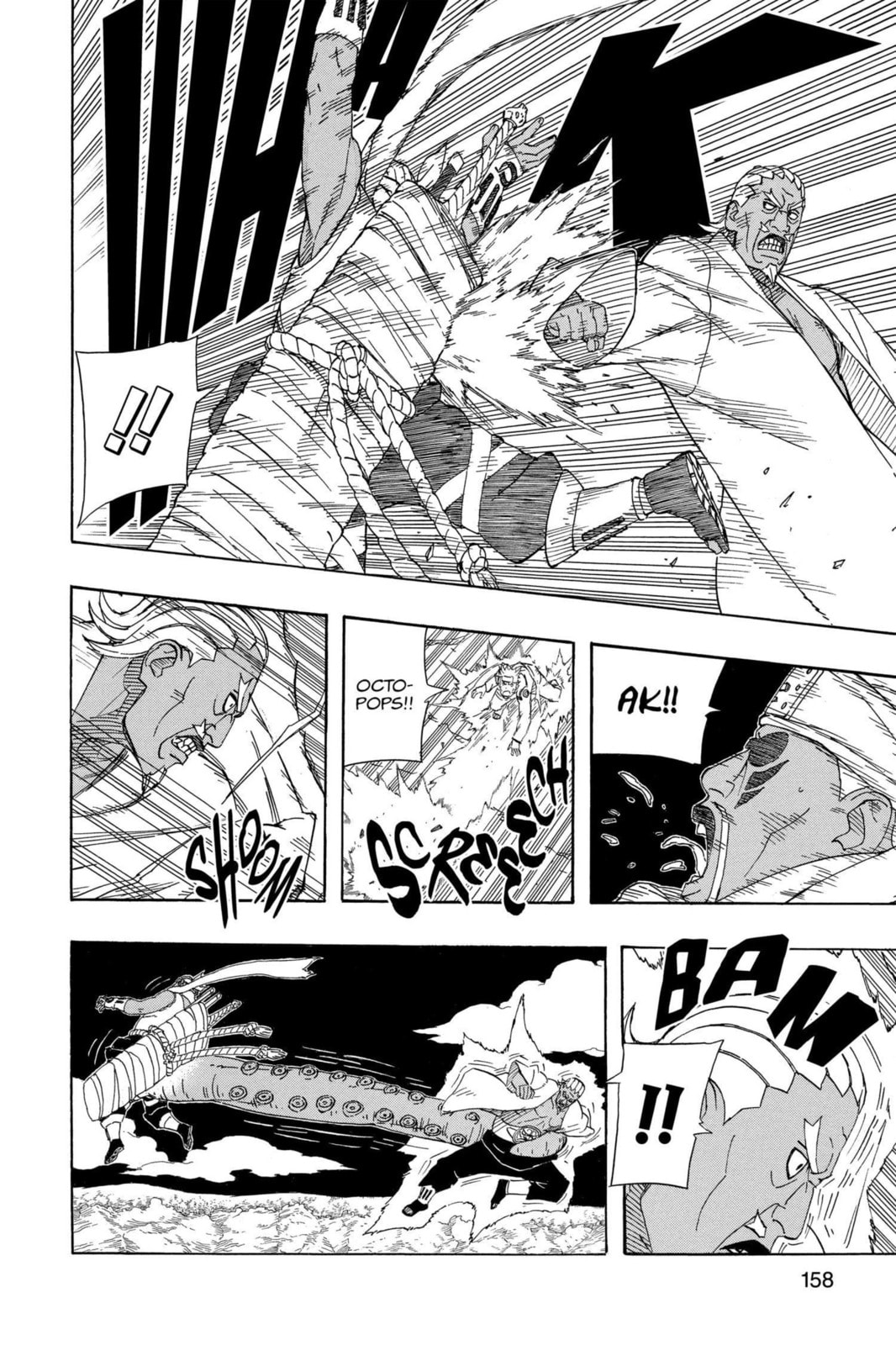 Naruto, chapter 543, image 6