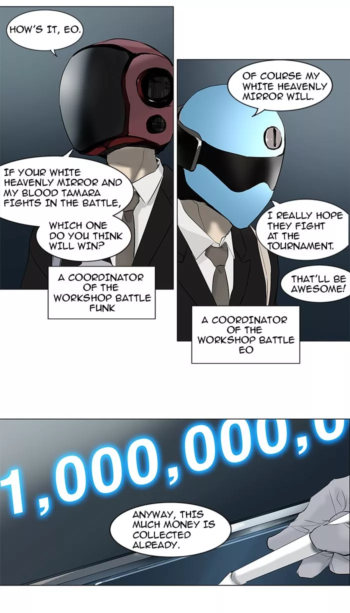 Tower of God, chapter 146, image 4
