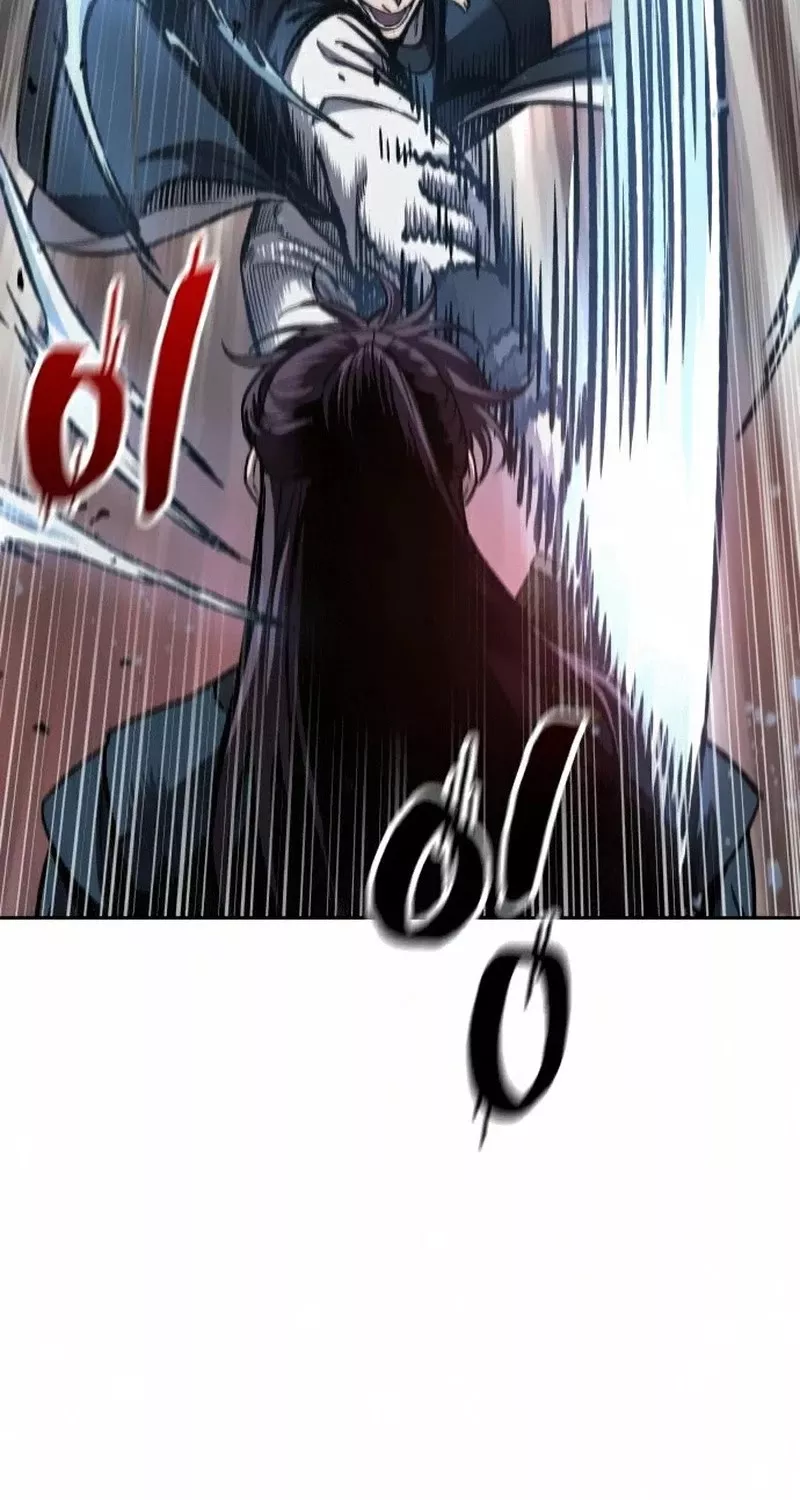Nano Machine, chapter 84, image 51