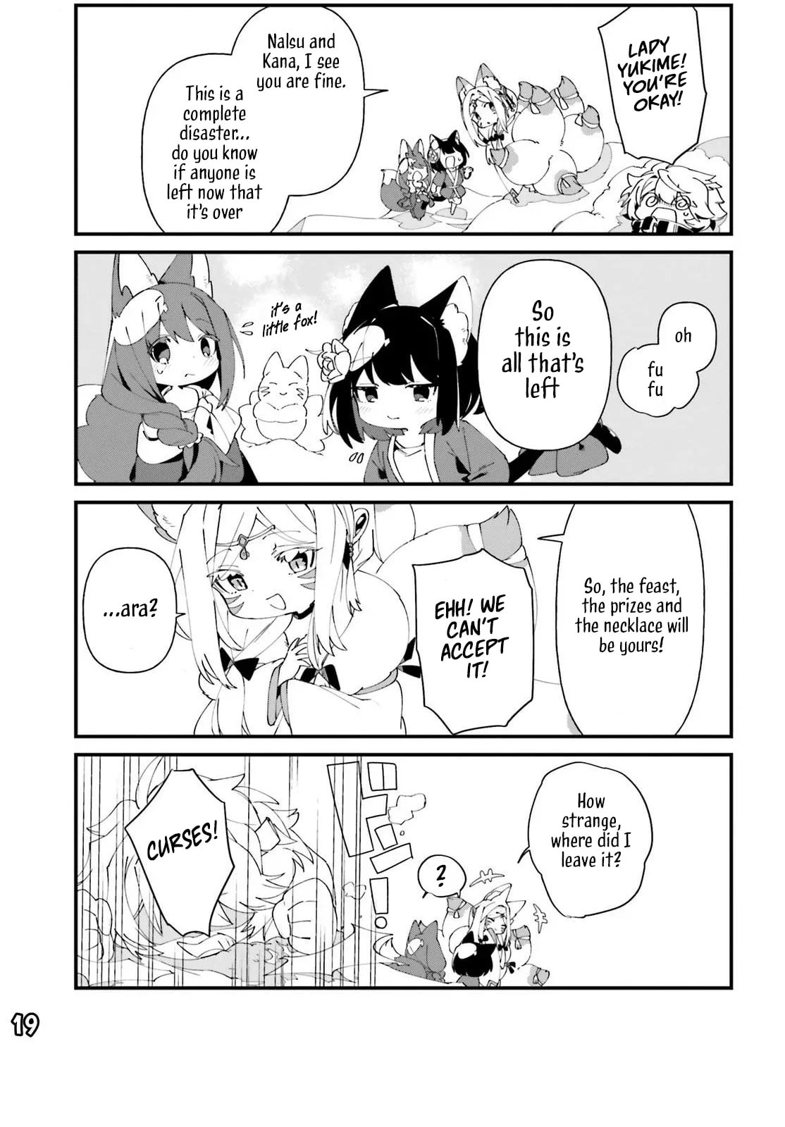 Kage no Jitsuryokusha ni Naritakute! Shadow Gaiden, chapter 48, image 22
