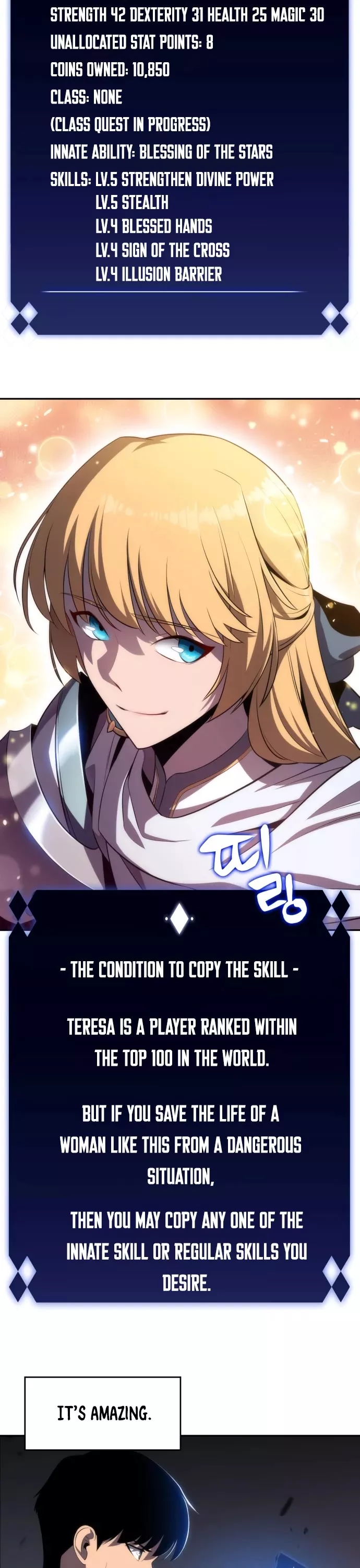 Solo Max-Level Newbie, chapter 17, image 50
